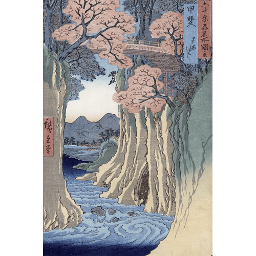 Utagawa Hiroshige Il ponte delle scimmie nella provincia di Kai, dalla serie 'Rokuju-yoshu Meisho zue' (Luoghi famosi delle 60 e altre province)