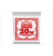 ico 2
