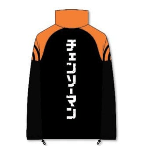 Chainsaw Man veste sherpa  (S)