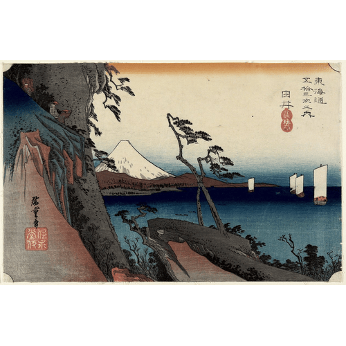 Utagawa Hiroshige Passo di Satta, Yui, c. 1833