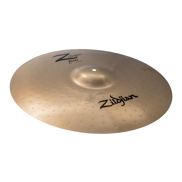 Zildjian ZCESS - Z Custom Essential Cym Pack