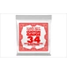 ico 3