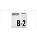 ico 2