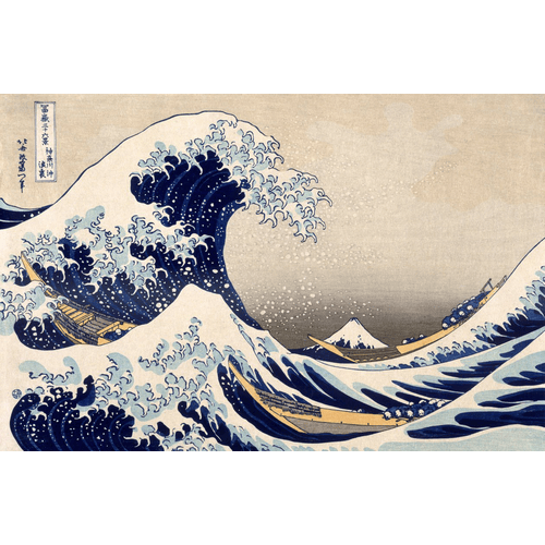 Katsushika Hokusai La Grande Onda di Kanagawa dalla serie '36 Vedute del Monte Fuji'
