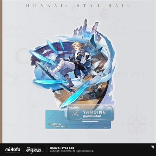 Star Rail Acryl Figur Yanqing 16 cm
