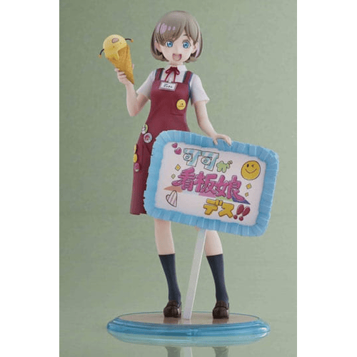 Love Live! Super Star!! Estatua PVC 1/7 Setsuna Yuuki DT-180 25 cm
