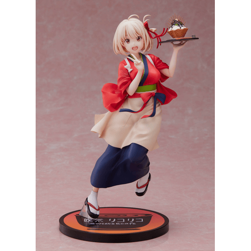Lycoris Recoil PVC Statue 1/7 Chisato Nishikigi 26 cm