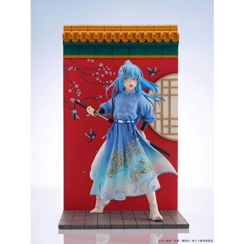 That Time I Got Reincarnated as a Slime PVC Statue Rimuru Tempest Hanfu Style Ver. AmiAmi Limited Edition 29 cm
