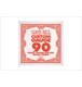 ico 3