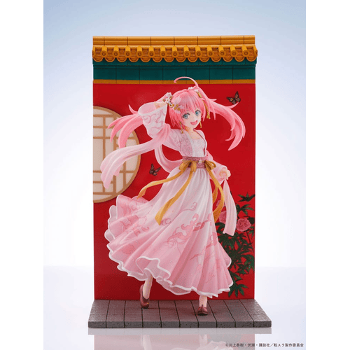 That Time I Got Reincarnated as a Slime PVC Statue Milim Nava Hanfu Style Ver. AmiAmi Limited Edition 29 cm