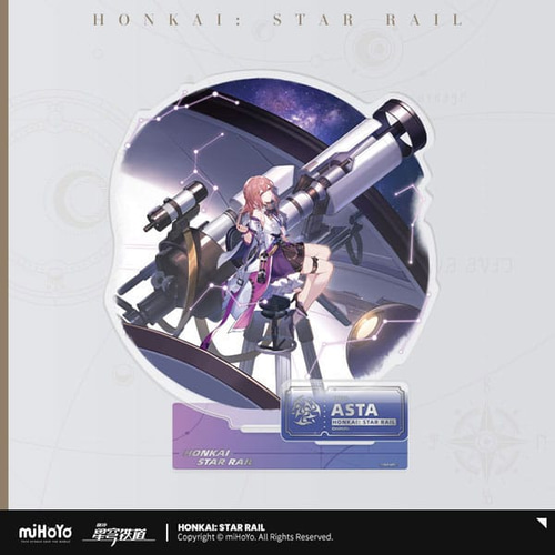 Star Rail Acryl Figur Asta 17 cm