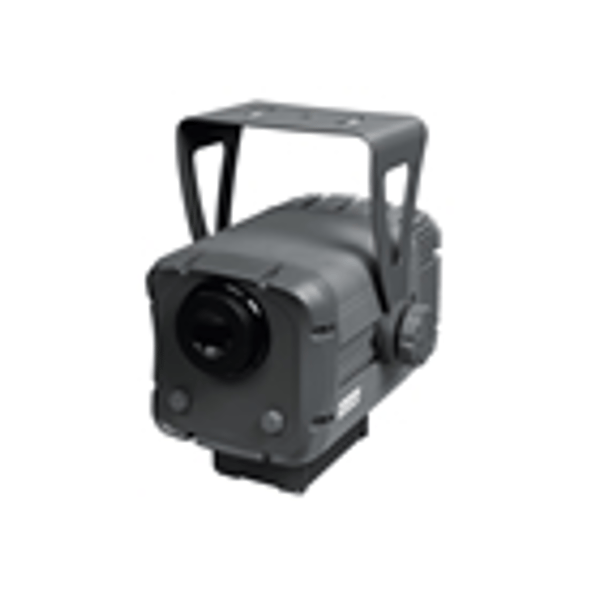 Algam Lighting GOBO Compact 120W IP65