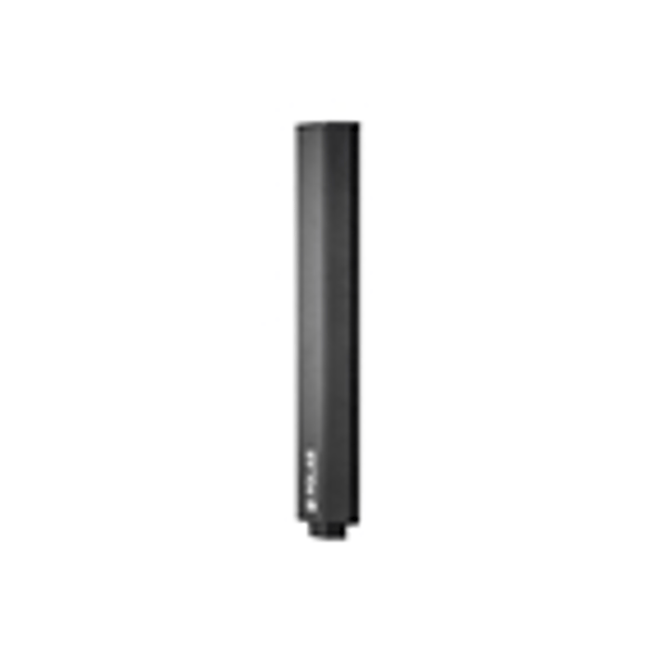 HK Audio Polar 12 MKII