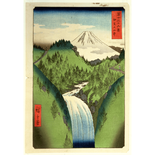 Utagawa Hiroshige Il Fuji dalle montagne di Isu, No.22 dalla serie '36 Vedute del Monte Fuji'