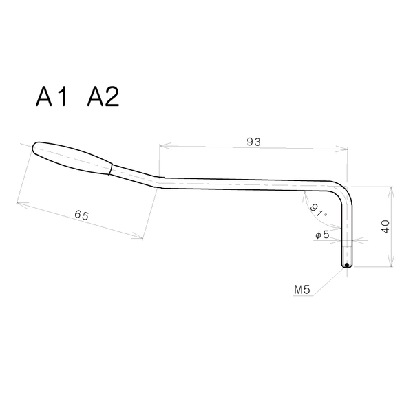 GOTOH Leva Tremolo 5 mm per Chitarra Elettrica (Cromata)