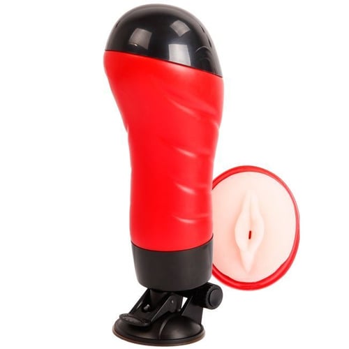 CRAZY BULL MASTURBATOR PUSSY