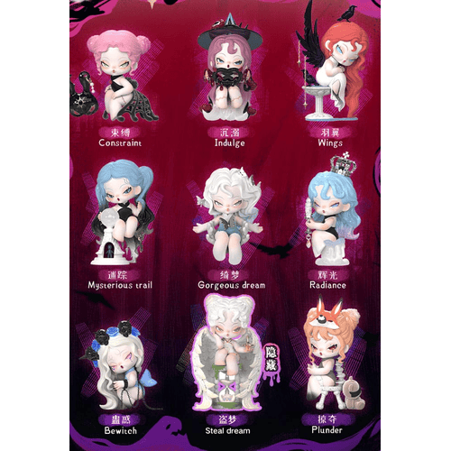 Original Character Trading Figures Nami - Nightmare Core 11 cm Assortment (8)