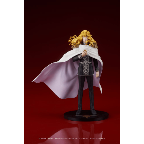 Legend of the Galactic Heroes PVC Statue Reinhard von Lohengramm 18 cm