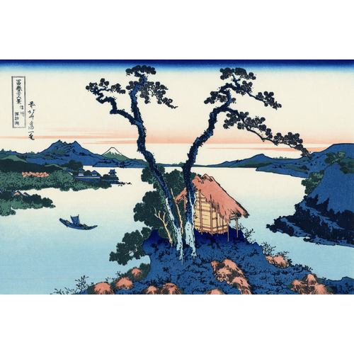 Katsushika Hokusai Shinshū Suwa-ko