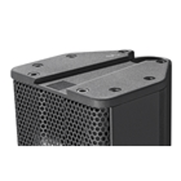 HK Audio Elements E835 Satellite
