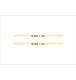 ico 3