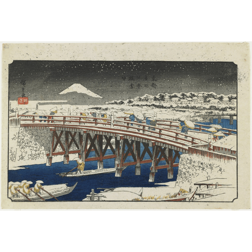 Utagawa Hiroshige Ponte Nihonbashi nella neve, 1839-1842