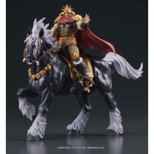 Fist of the North Star Digaction Action Figures Set Raoh & Kukuoh 12 cm