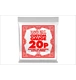 ico 1